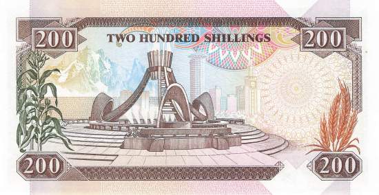 200 Shilingi 1993 p.29e